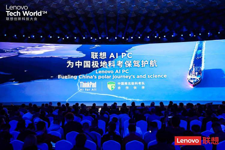 联想小扬天_联想天逸小新杨天_