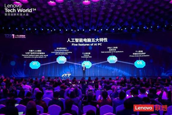 联想小扬天_联想天逸小新杨天_