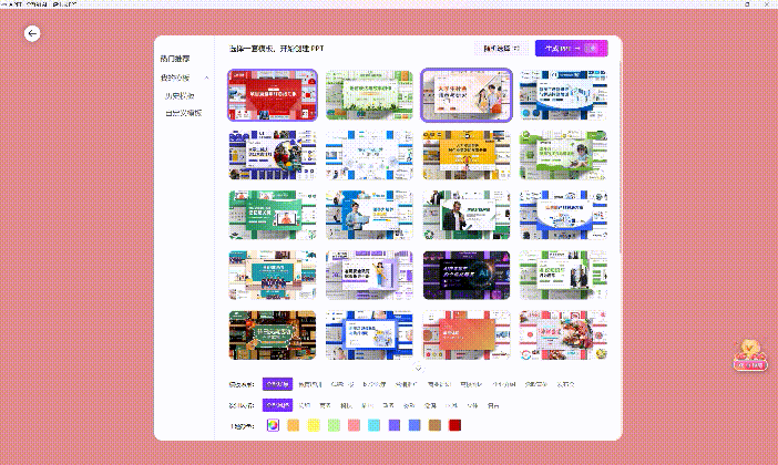 酷睿Ultra搭配AI为生产力提速！上手体验联想YOGA Air 15 Aura AI元启版