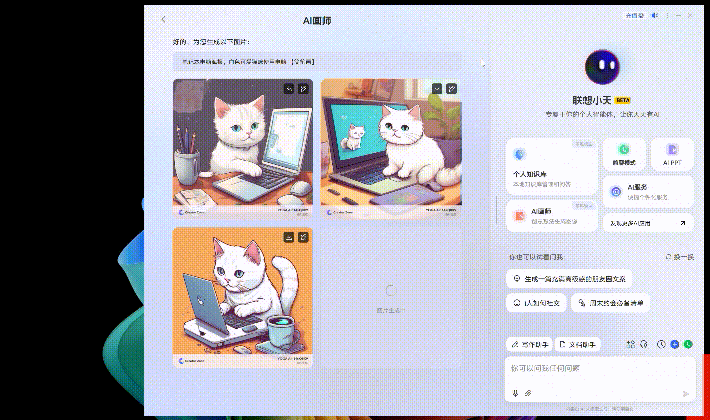 酷睿Ultra搭配AI为生产力提速！上手体验联想YOGA Air 15 Aura AI元启版