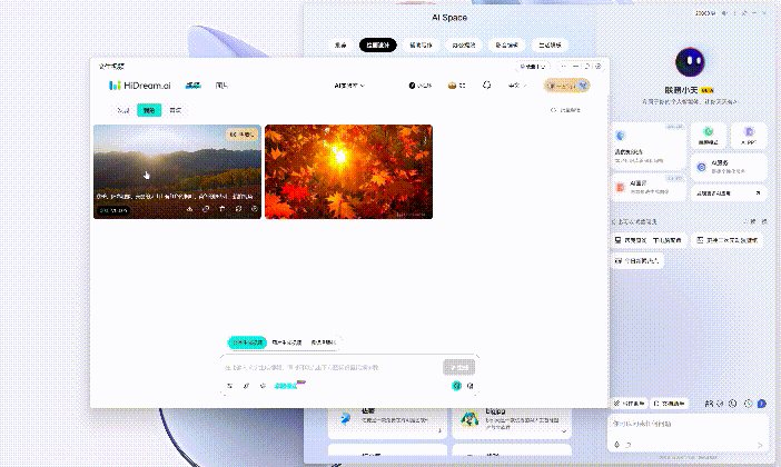 酷睿Ultra搭配AI为生产力提速！上手体验联想YOGA Air 15 Aura AI元启版