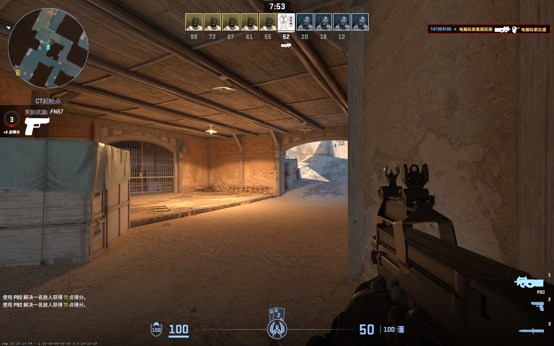 酷睿Ultra搭配AI为生产力提速！上手体验联想YOGA Air 15 Aura AI元启版