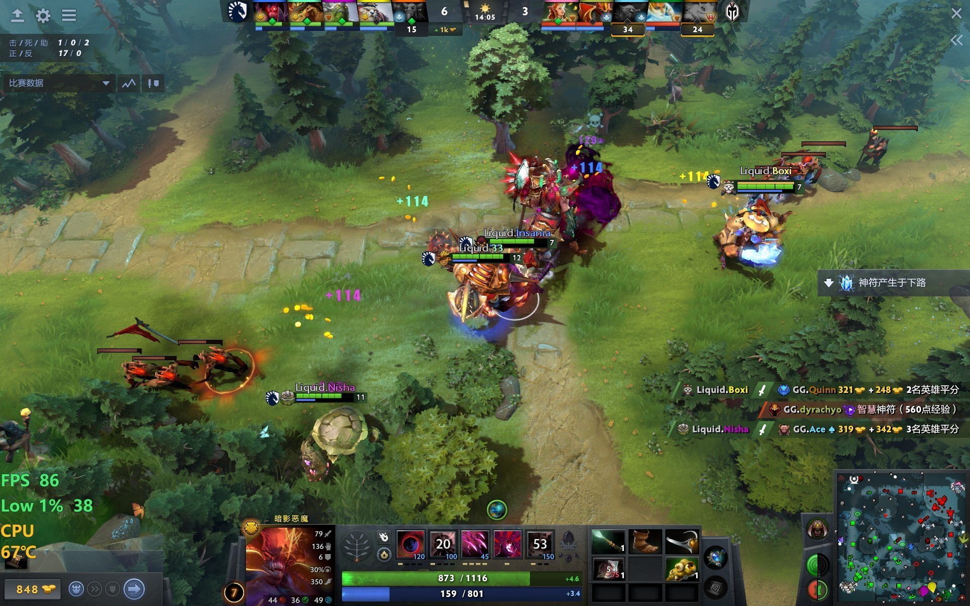 酷睿Ultra搭配AI为生产力提速！上手体验联想YOGA Air 15 Aura AI元启版