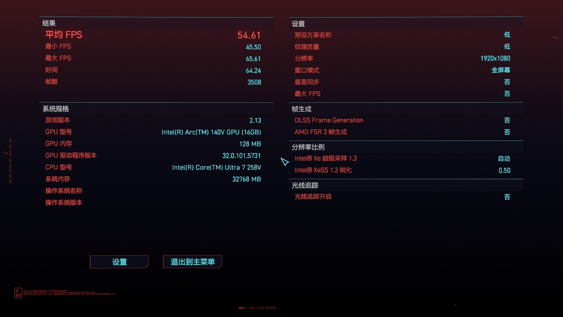 酷睿Ultra搭配AI为生产力提速！上手体验联想YOGA Air 15 Aura AI元启版