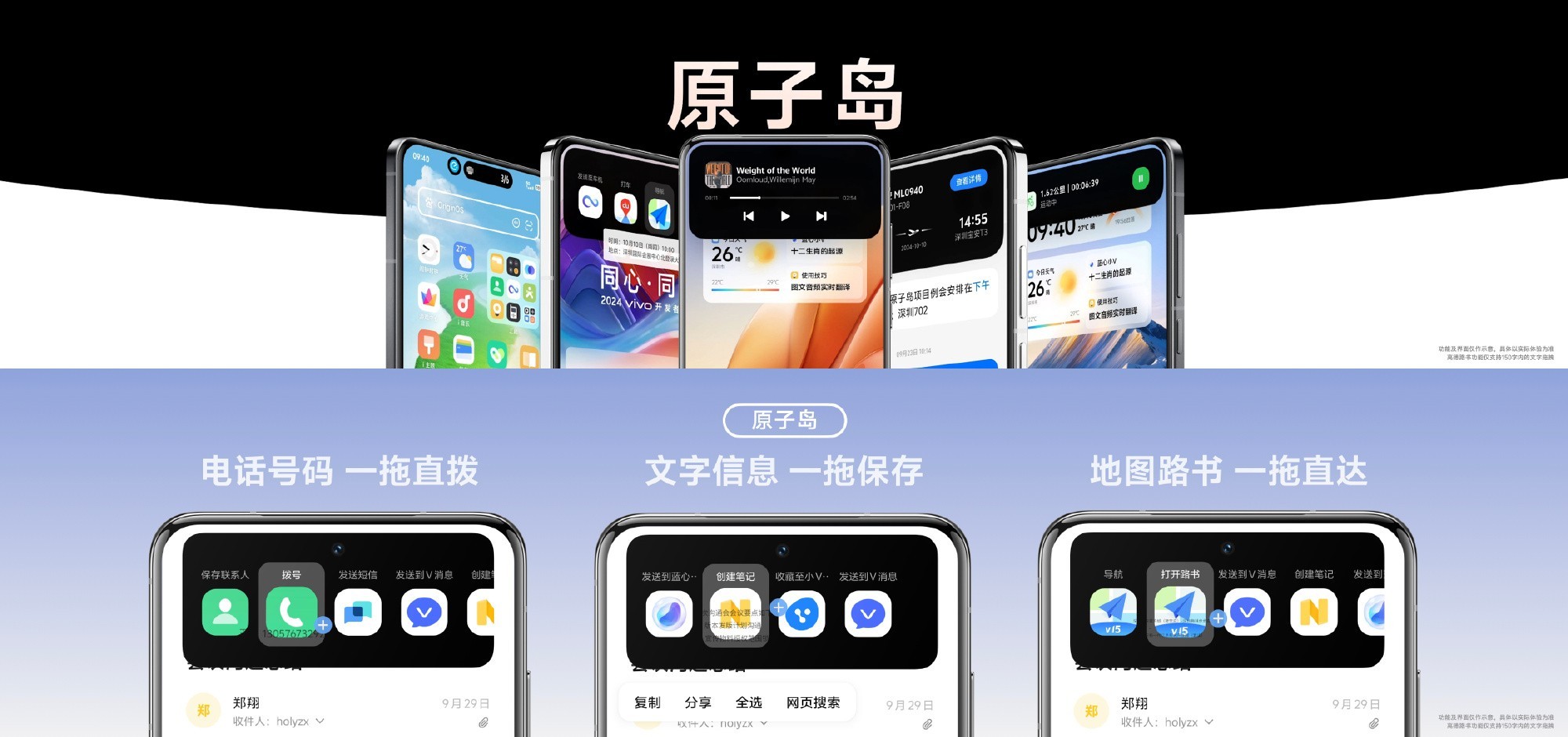 iQOO Neo10系列除了性能强悍，系统表现依旧流畅好用