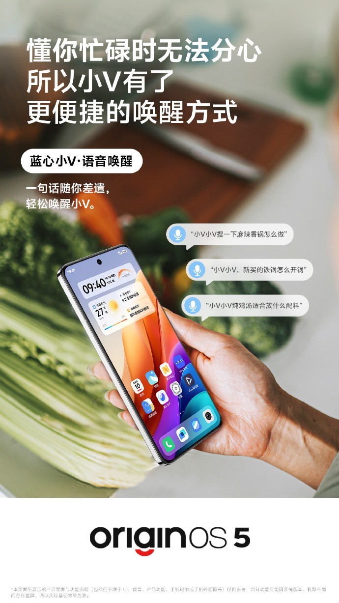 iQOO Neo10系列除了性能强悍，系统表现依旧流畅好用