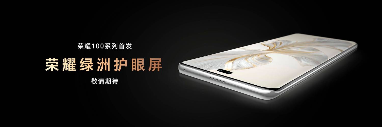 _ips高清屏和电竞屏_电竞屏要贴膜吗