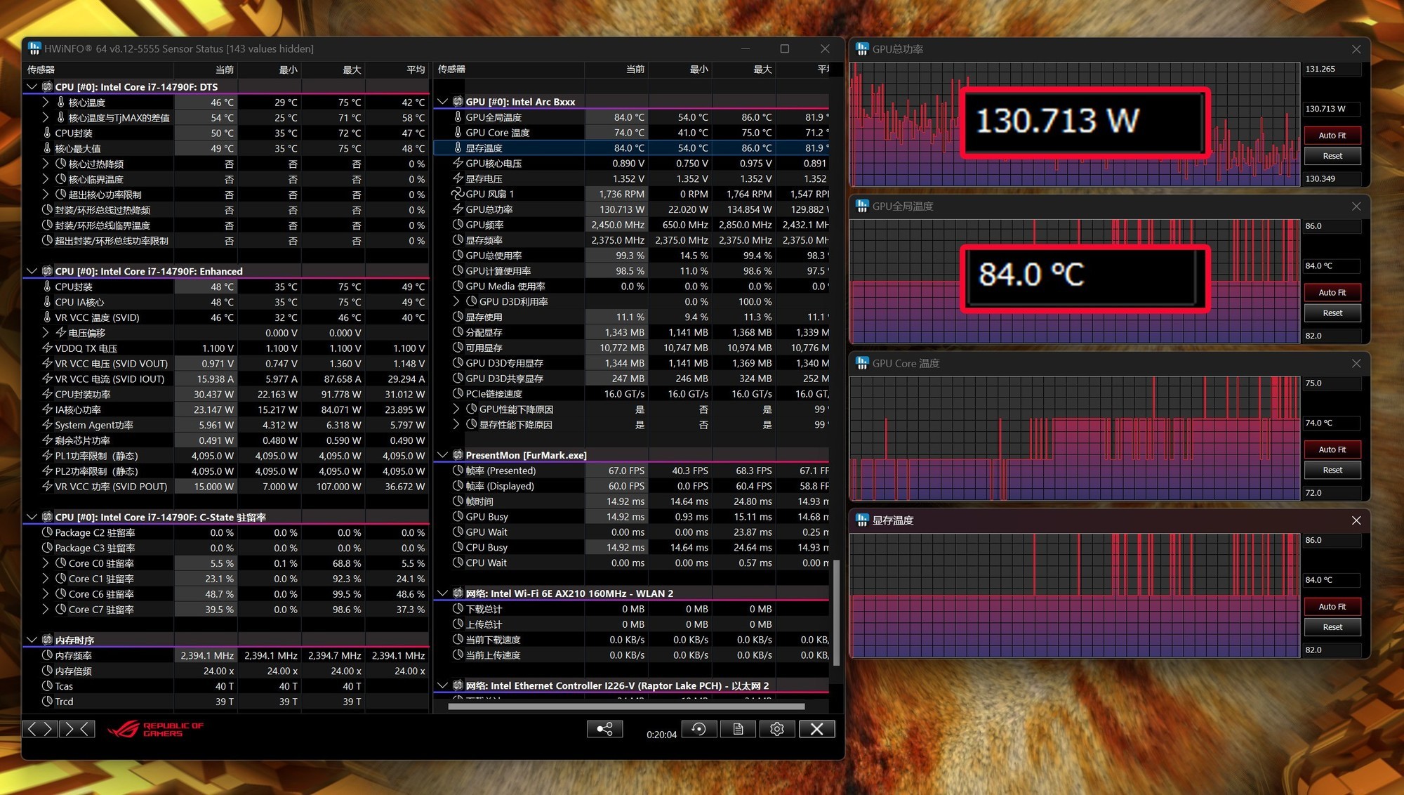 公版英特尔锐炫B580首测：性价比超越RTX 4060Ti 光追性能超级进化