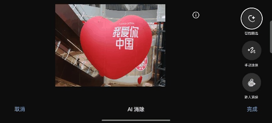 真我Neo7全面评测：质价比版本T0非它莫属