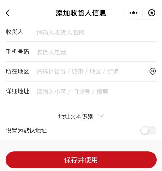 华为Mate70抢购攻略：轻松绕过200万预约大军，先人一步秒杀新机