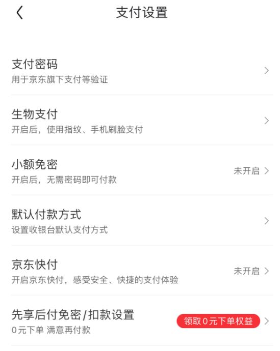 华为Mate70抢购攻略：轻松绕过200万预约大军，先人一步秒杀新机