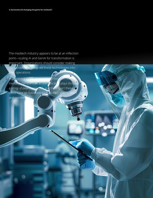 德勤医疗数字化转型__nba规则改变