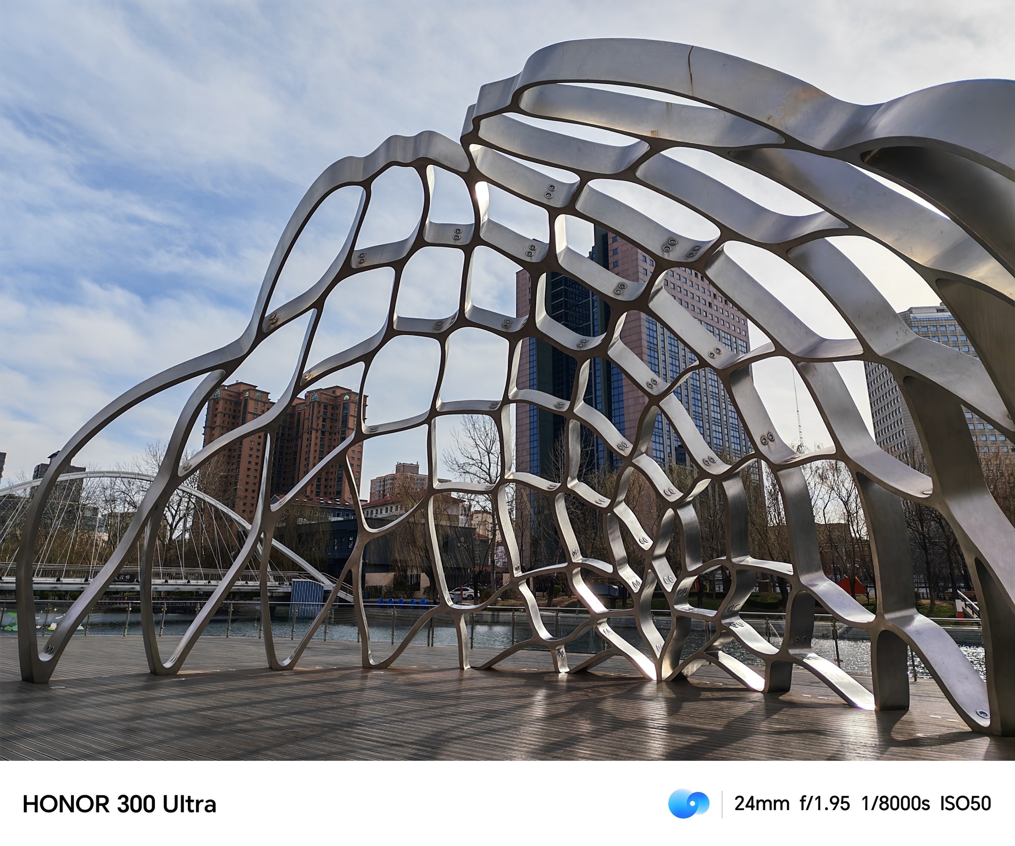 4199元的单反级人像手机 荣耀300 Ultra全面评测