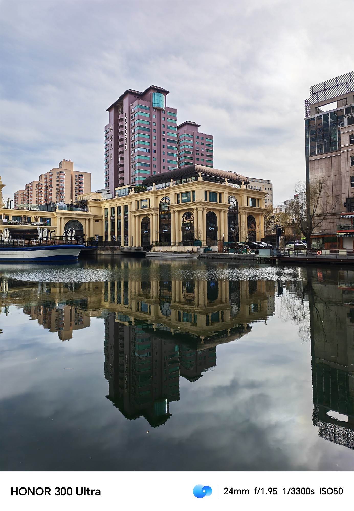 4199元的单反级人像手机 荣耀300 Ultra全面评测