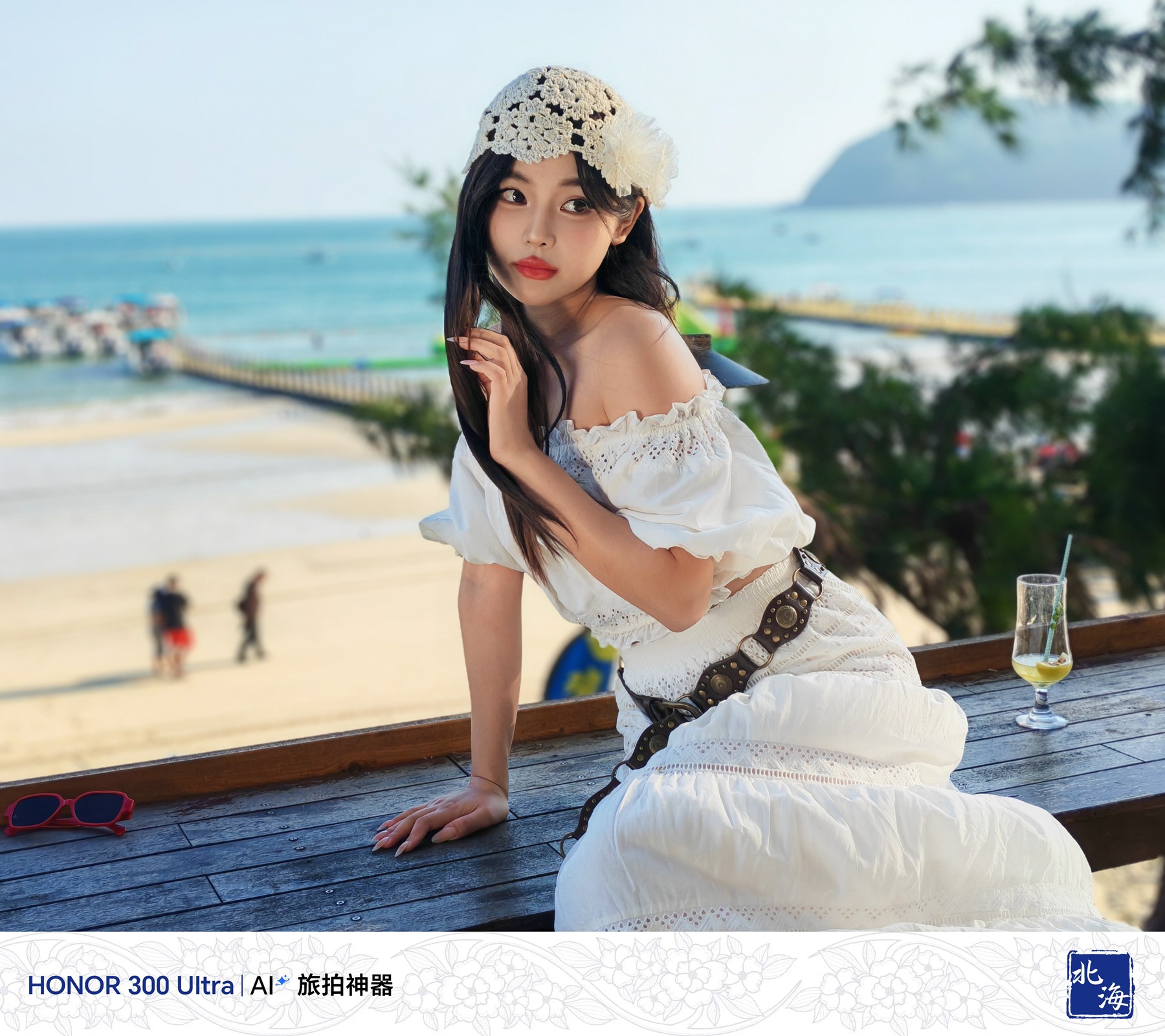 4199元的单反级人像手机 荣耀300 Ultra全面评测