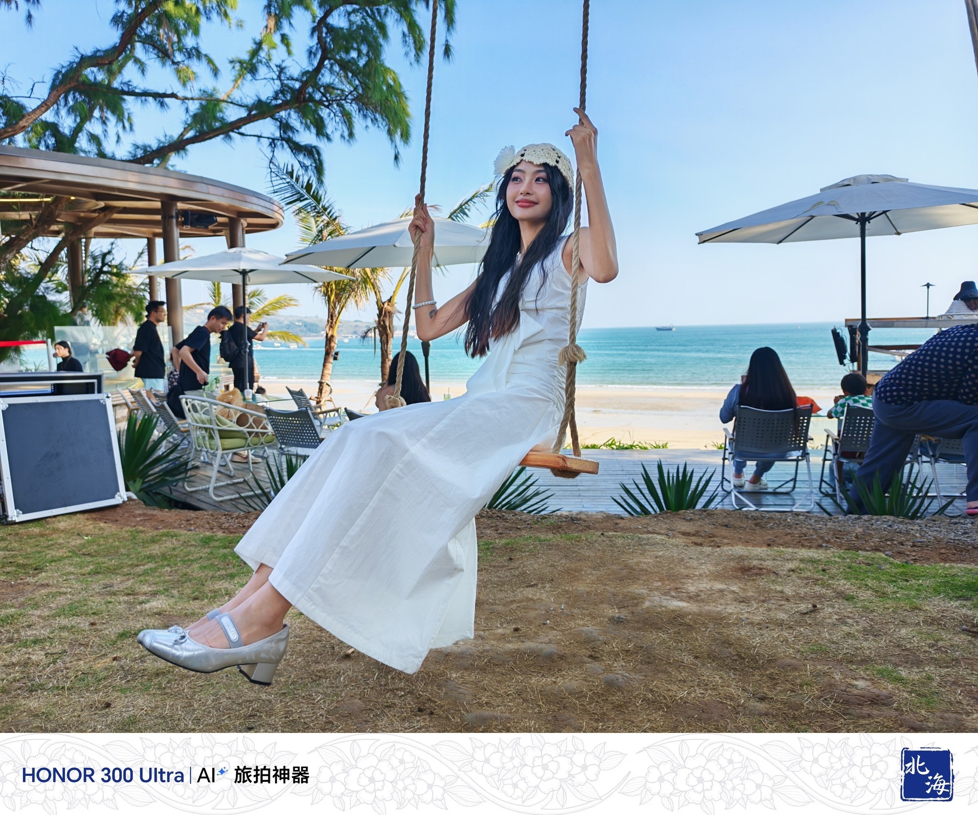 4199元的单反级人像手机 荣耀300 Ultra全面评测