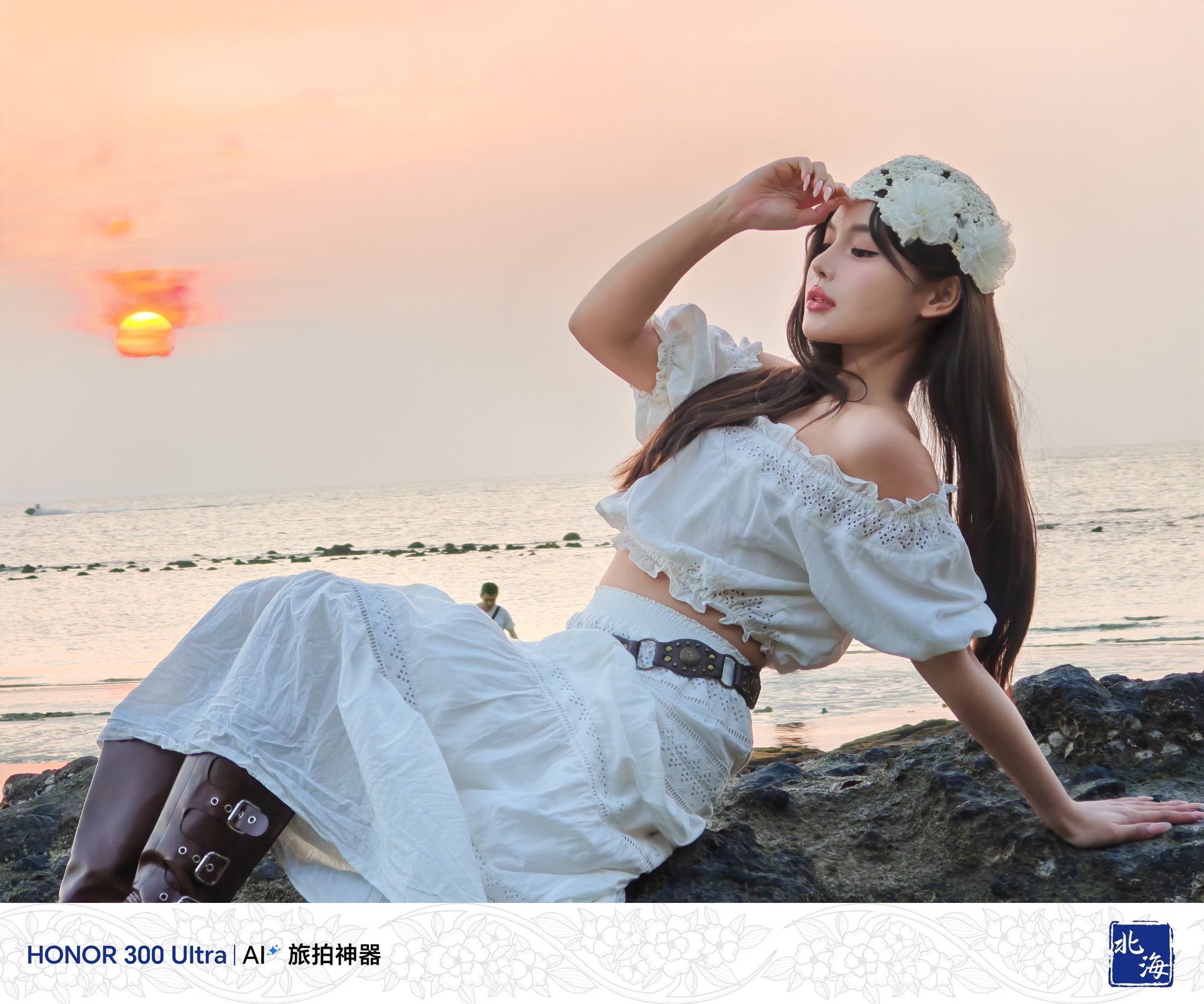 4199元的单反级人像手机 荣耀300 Ultra全面评测