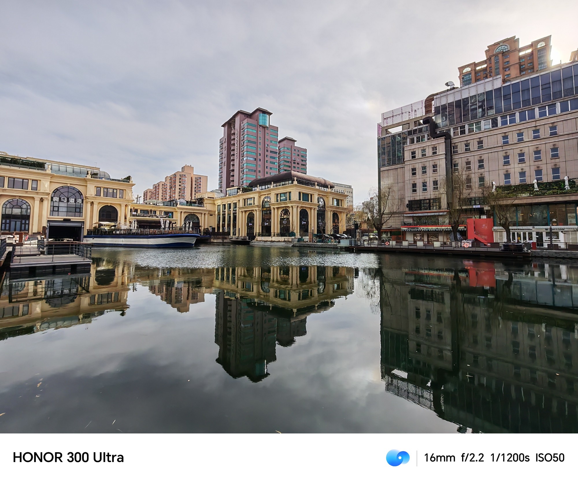 4199元的单反级人像手机 荣耀300 Ultra全面评测