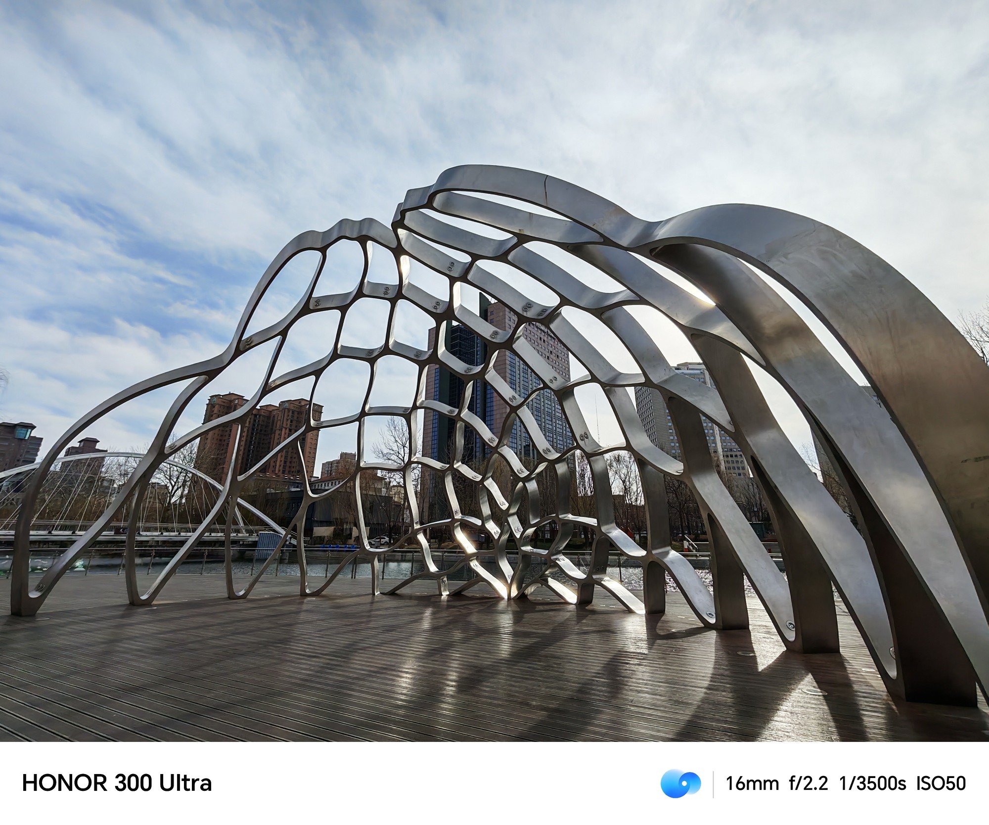 4199元的单反级人像手机 荣耀300 Ultra全面评测