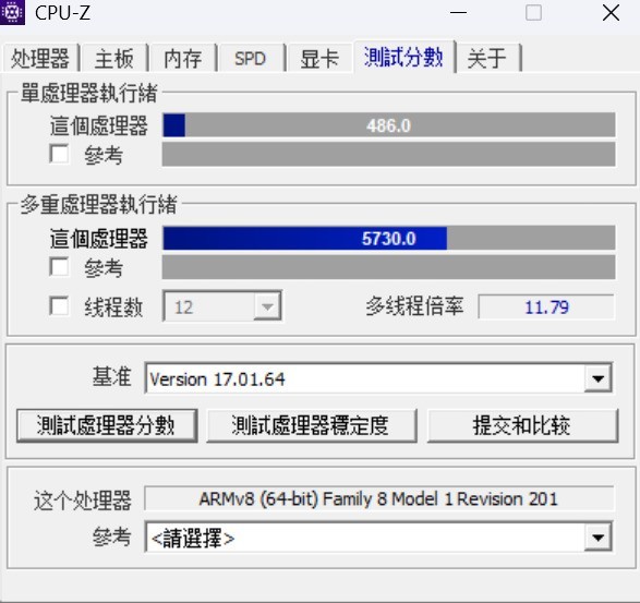 戴尔Latitude 7455评测：14英寸触屏移动办公利器