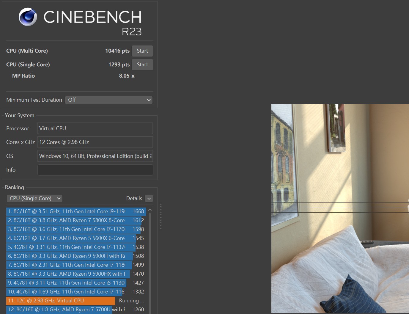 戴尔Latitude 7455评测：14英寸触屏移动办公利器