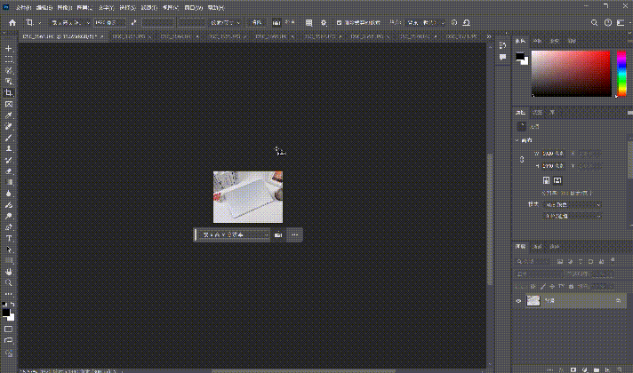 戴尔Latitude 7455评测：14英寸触屏移动办公利器