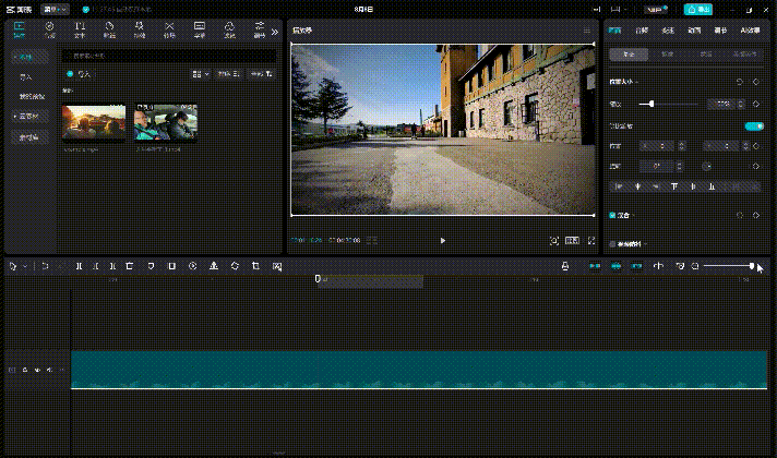 戴尔Latitude 7455评测：14英寸触屏移动办公利器