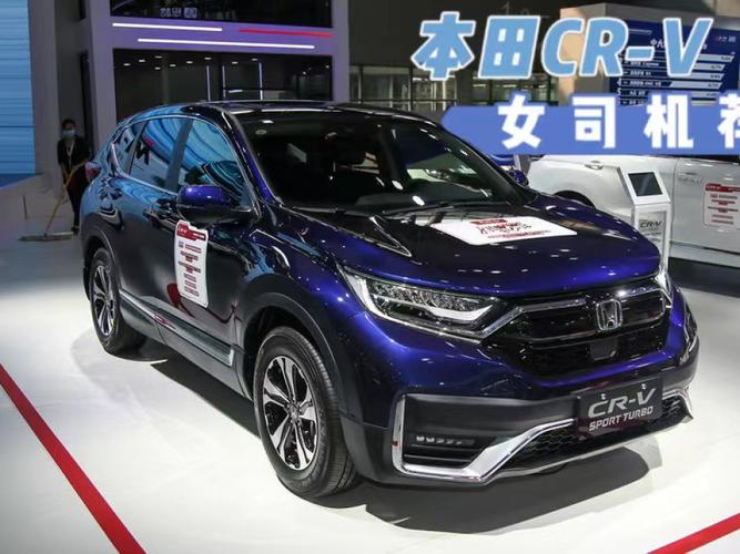 本田为什么销量下降_本田涨价_