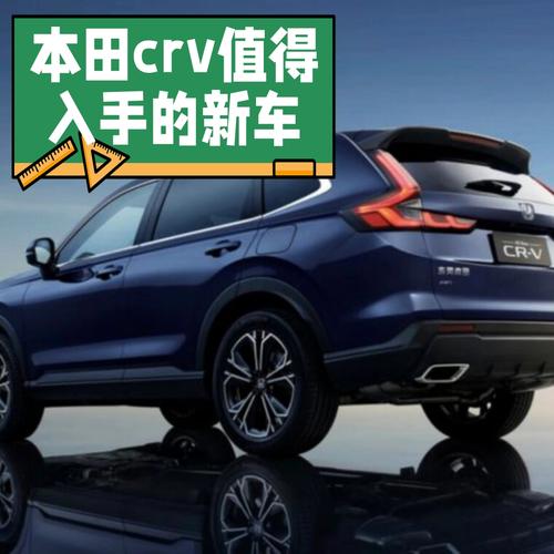 本田涨价_本田为什么销量下降_