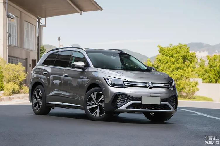 _大众汽车降价最新消息2021_大众降价最新消息2020