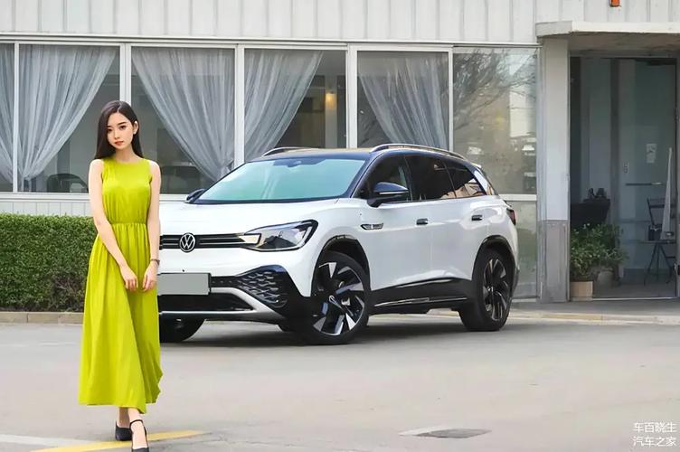 _大众降价最新消息2020_大众汽车降价最新消息2021