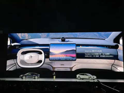 _蔚来汽车上市股价_蔚来公司什么时候上市