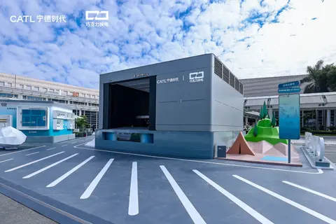 _蔚来公司什么时候上市_蔚来汽车上市股价