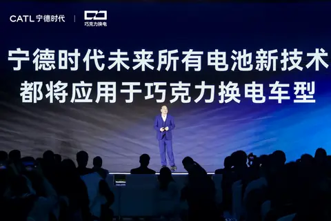 蔚来公司什么时候上市_蔚来汽车上市股价_