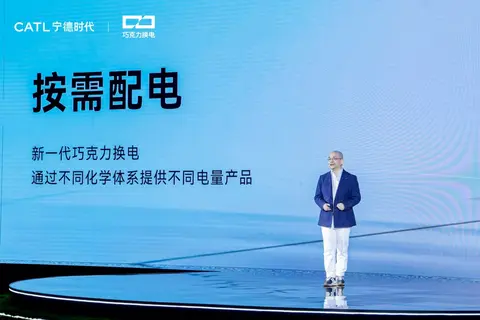 _蔚来汽车上市股价_蔚来公司什么时候上市