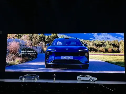 蔚来汽车上市股价__蔚来公司什么时候上市