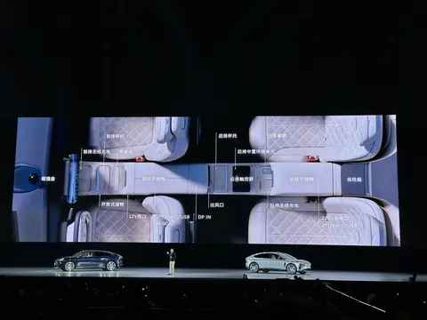 _蔚来公司什么时候上市_蔚来汽车上市股价