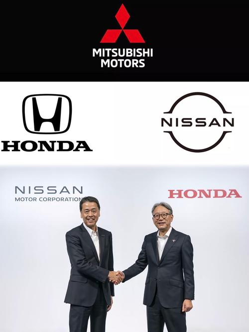 日产三菱合并__本田技研三菱