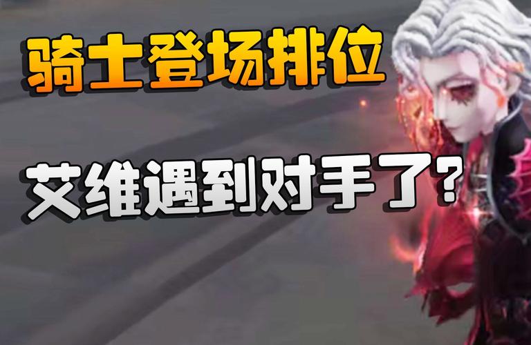 国王事件_国王反绝杀_