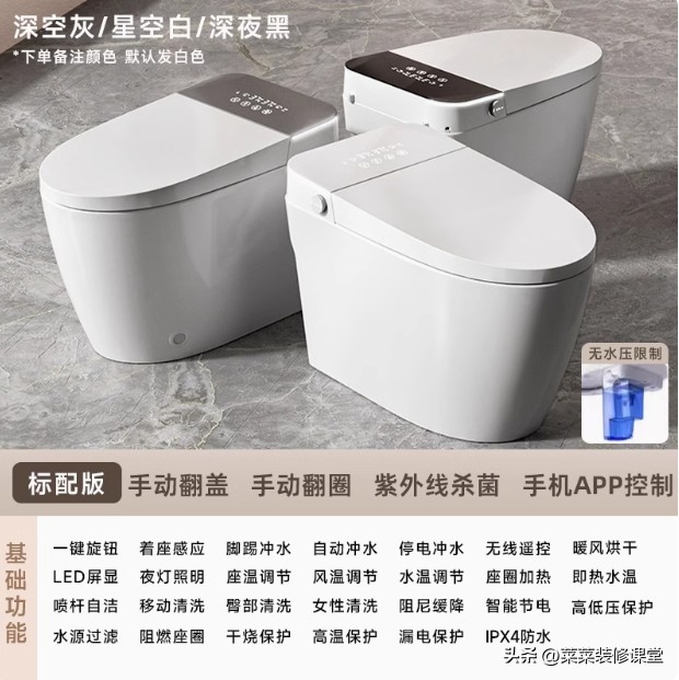 洁具十大品牌_洁具品牌有哪些牌子_洁具品牌排行前十名
