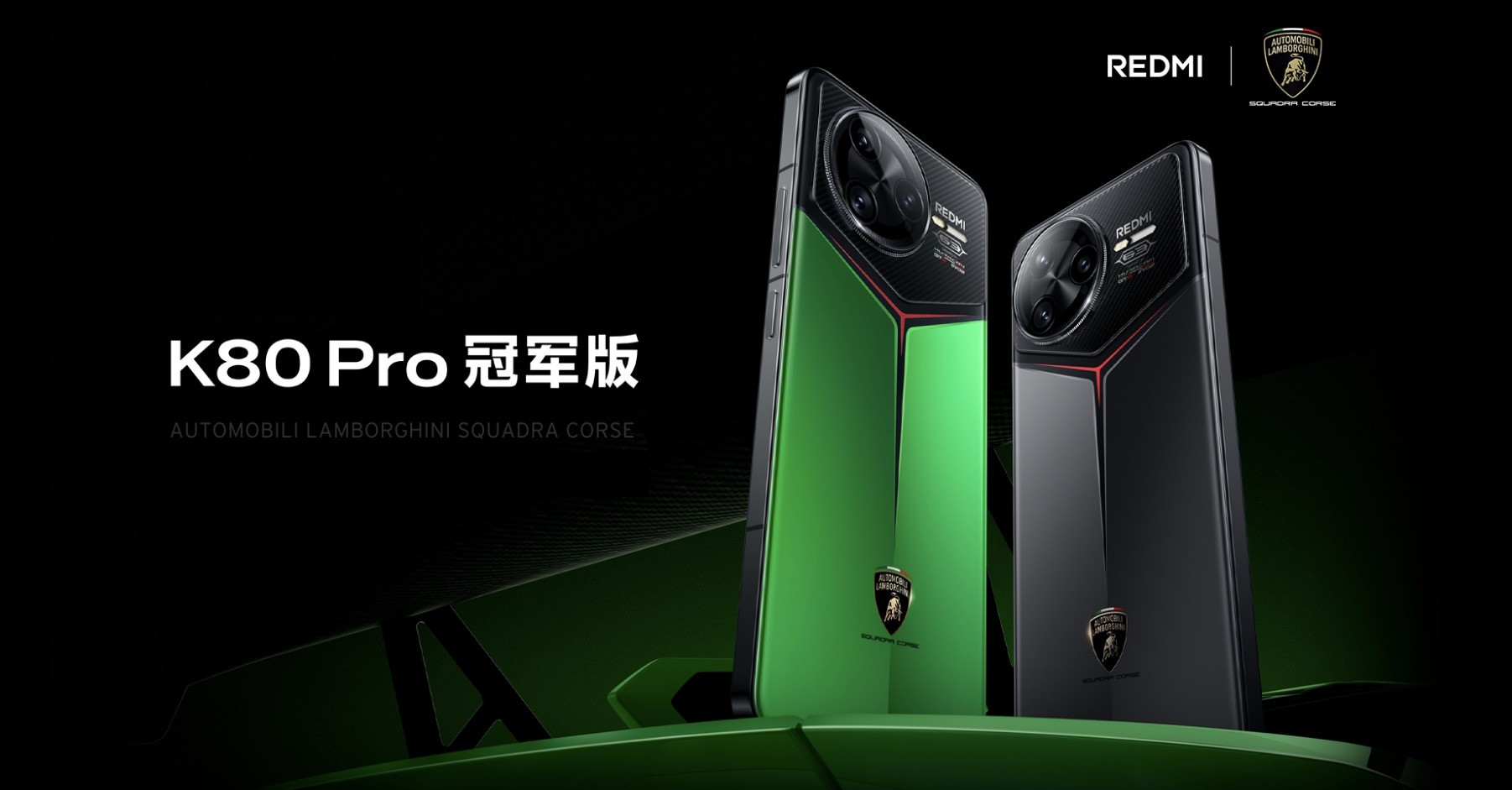 一加Ace 5 Pro对比红米K80 Pro，300元差价哪个更值？