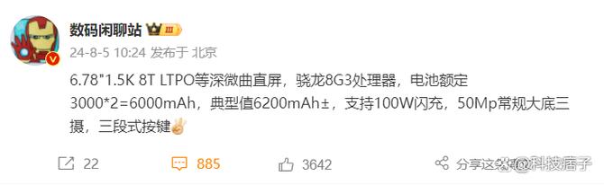 红米对比__现在对比红米哪款手机较好