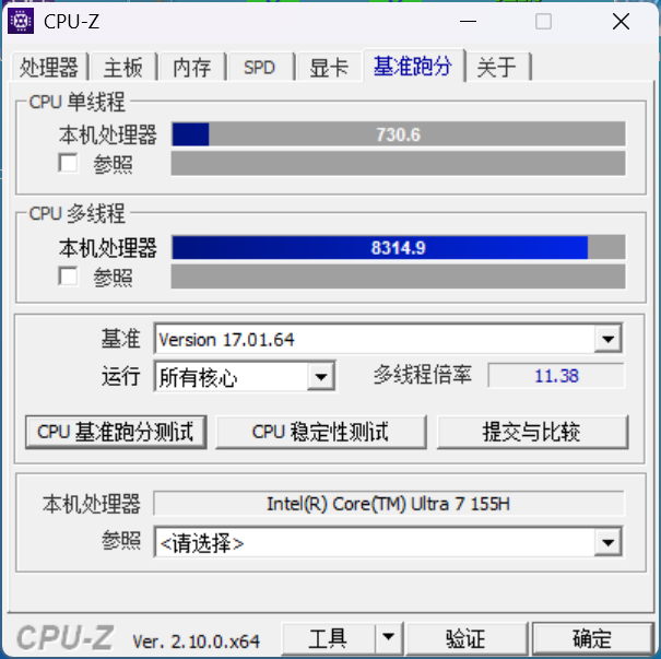 满足AI时代高效办公需求 惠普战99 AI商务超能本评测