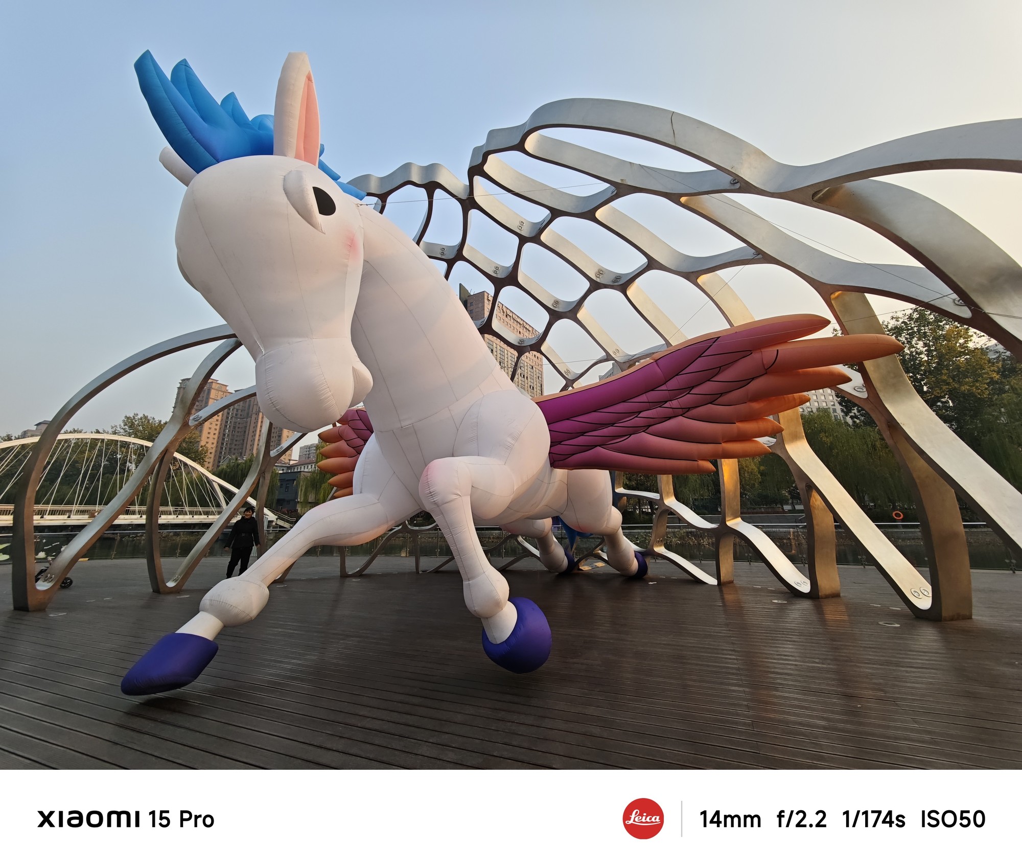 小米15 Pro评测：2024年旗舰手机的标准答案