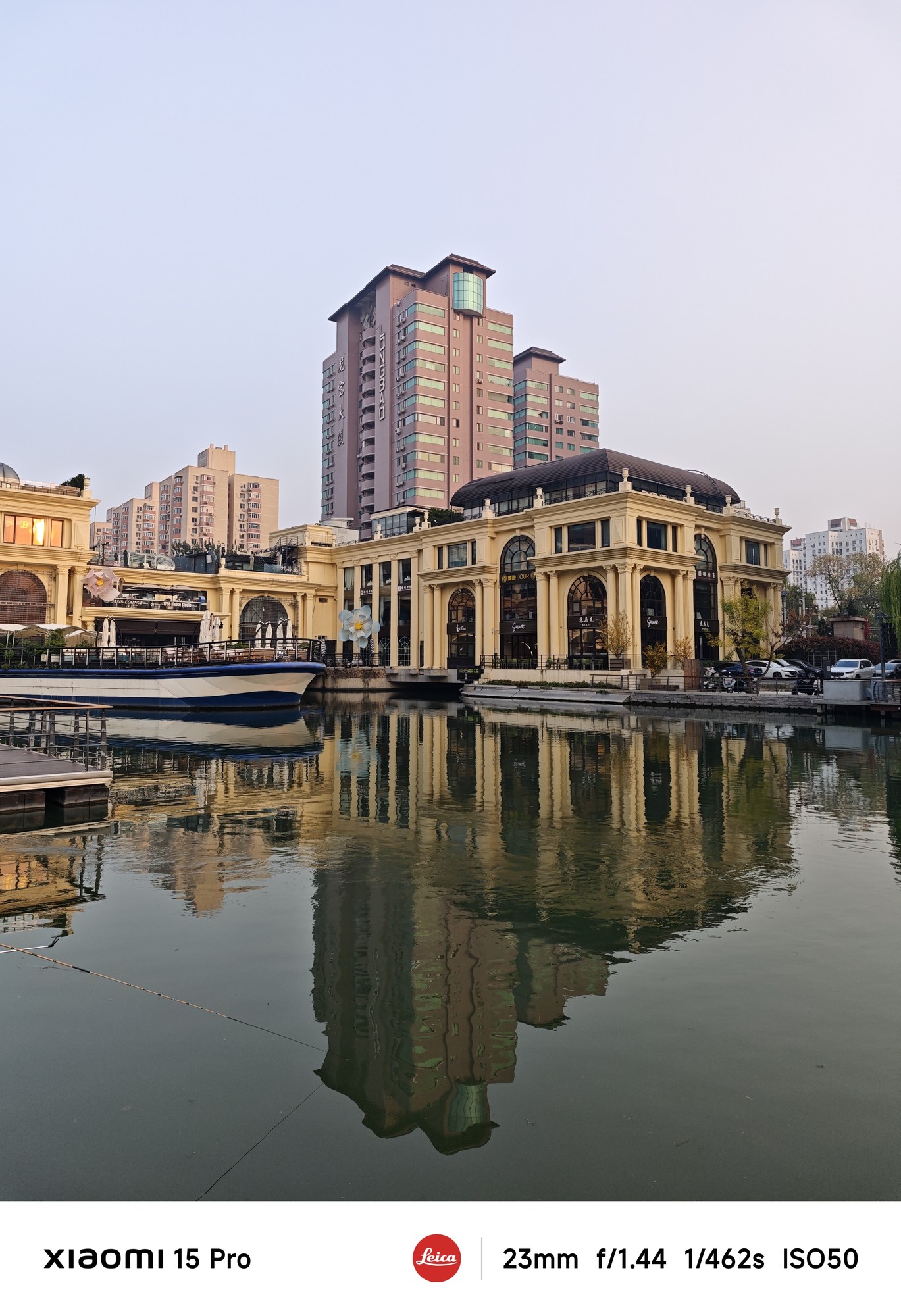 小米15 Pro评测：2024年旗舰手机的标准答案