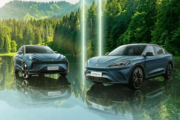 _ARCFOX极狐推出补贴兜底保障政策方案，并透露未来将推增程版车型_ARCFOX极狐推出补贴兜底保障政策方案，并透露未来将推增程版车型