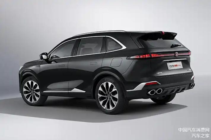 长安CS75 PLUS Ultra正式上市，售13.19万起！搭新蓝鲸2.0T发动机__长安CS75 PLUS Ultra正式上市，售13.19万起！搭新蓝鲸2.0T发动机