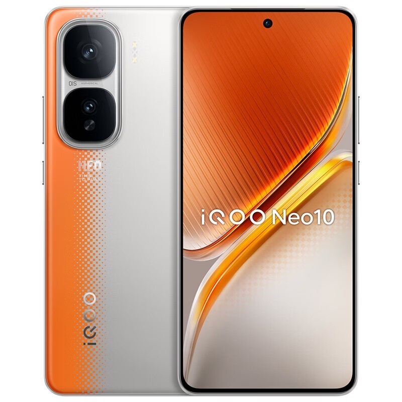 iQOO Neo10 12GB+256G8 拉力橙