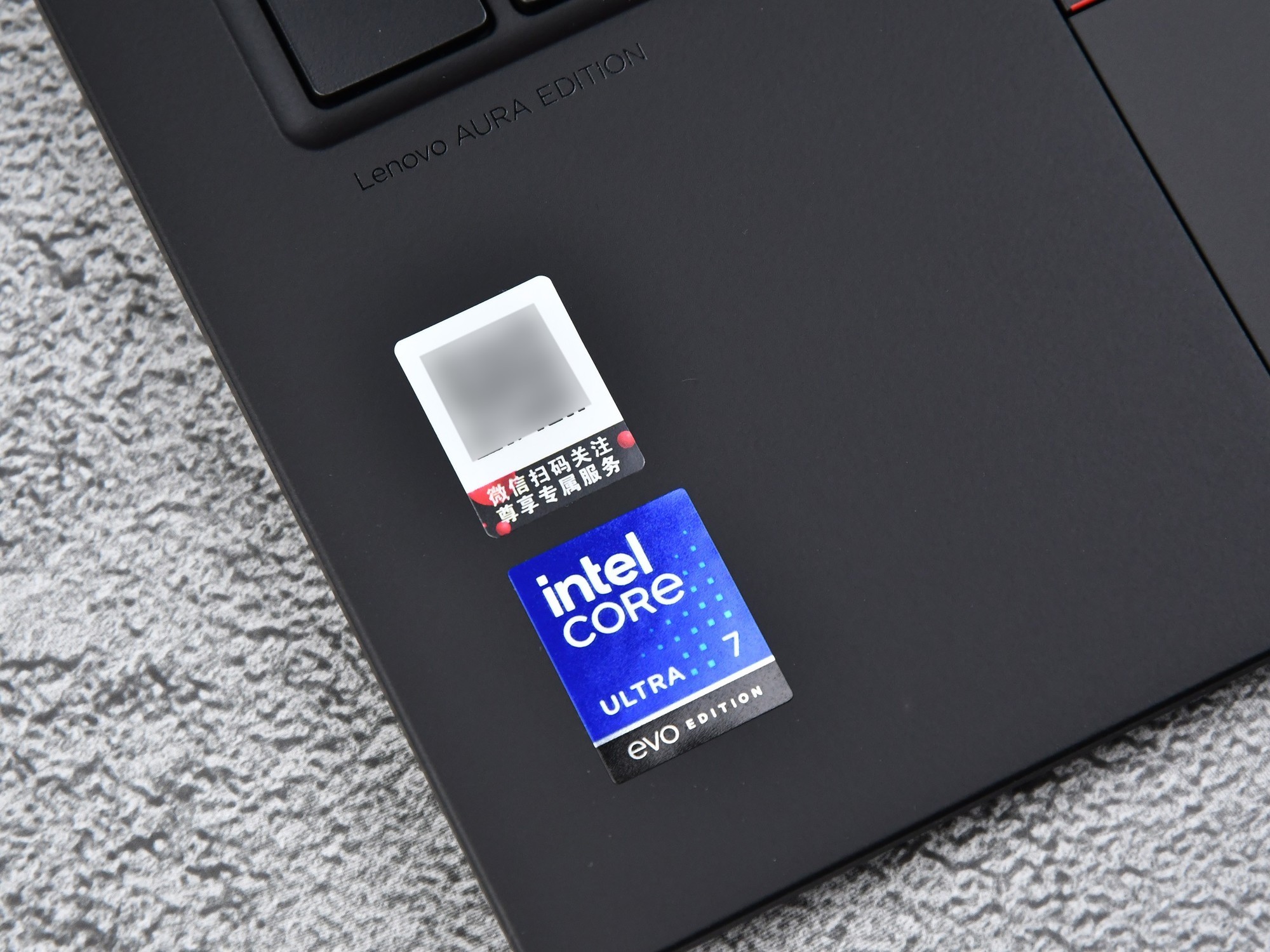 ThinkPad X1 Carbon Aura AI元启版评测：986克超便携酷睿Ultra AI PC