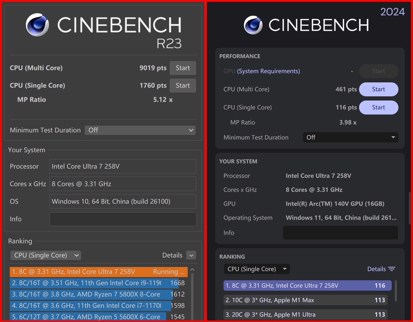 ThinkPad X1 Carbon Aura AI元启版评测：986克超便携酷睿Ultra AI PC